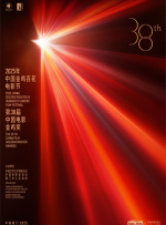 国产一区在